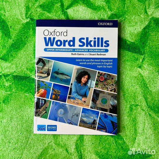 Oxford Word Skills Upper Advanced Vocabulary (2nd)