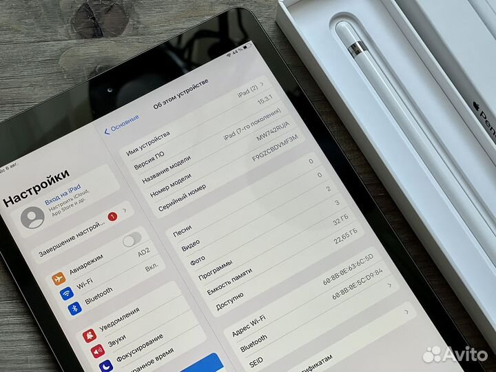 iPad 7 2019 10.2 + Pencil + Procreate Идеал
