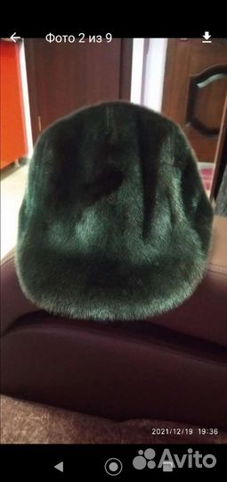 АВТОЛЕДИ нерпа без ушек