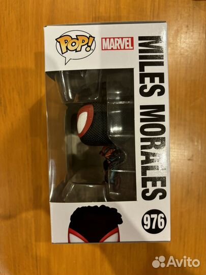 Funko pop Marvel Miles Morales 976