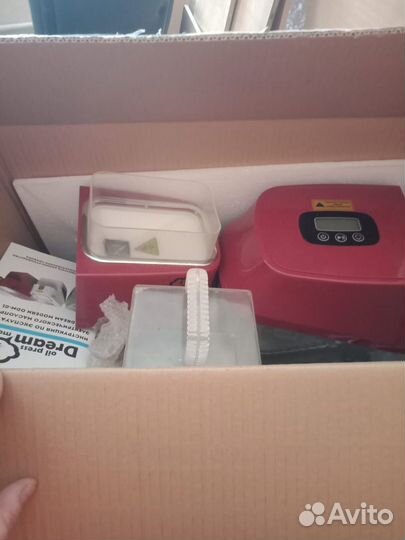 Маслодавка