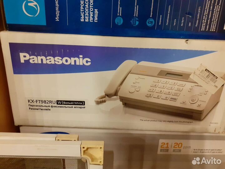 Телефон-факс Panasonic