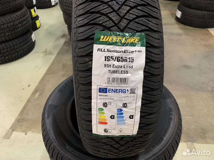 Westlake All Season Z-401 195/65 R15 95H