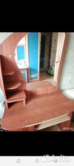 Трюмо с зеркалом бу