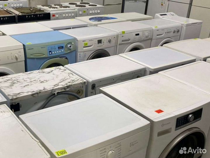 Стиральная машина бу с гарантией и доставкой