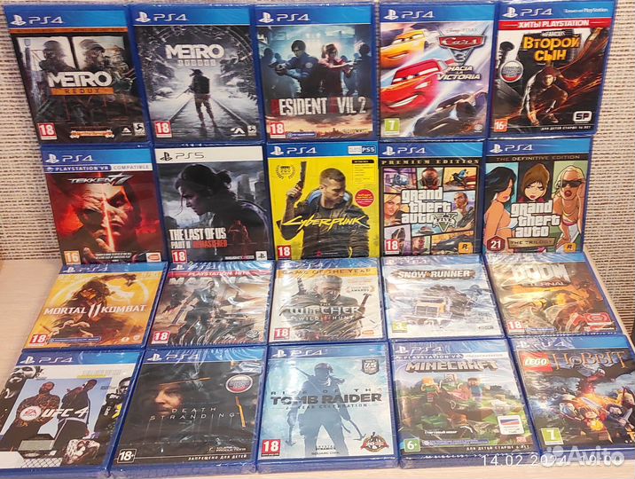 Ps4 ps5 продажа