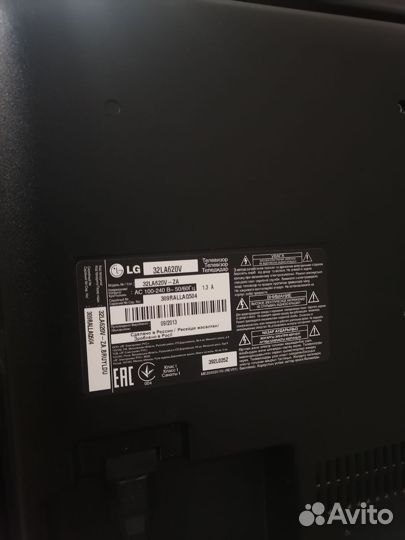 Lg32la620v-za