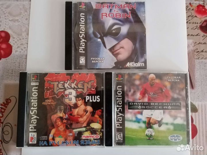 Sony playstation 1 one