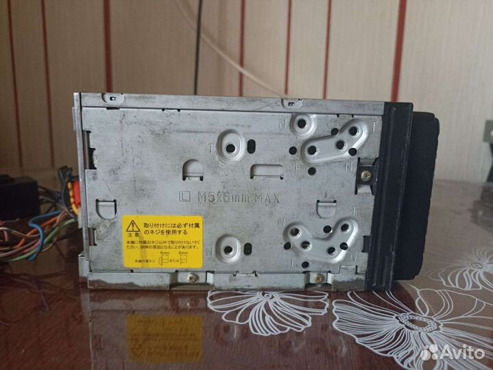 Магнитола 2din