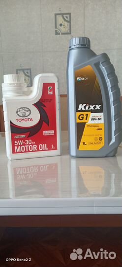 Масло моторное toyota 5w30