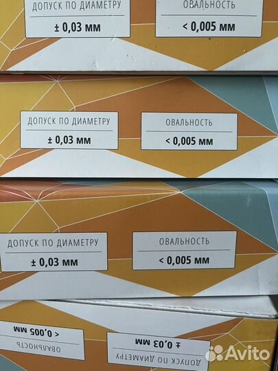 Филамент/ пластик для 3D принтера