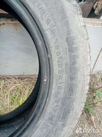 Goodyear UltraGrip 195/65 R15