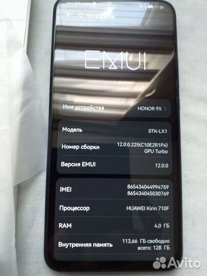 Honor 9x 4/128gb