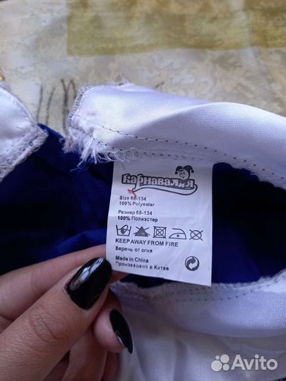 Новогодний костюм мушкетёра