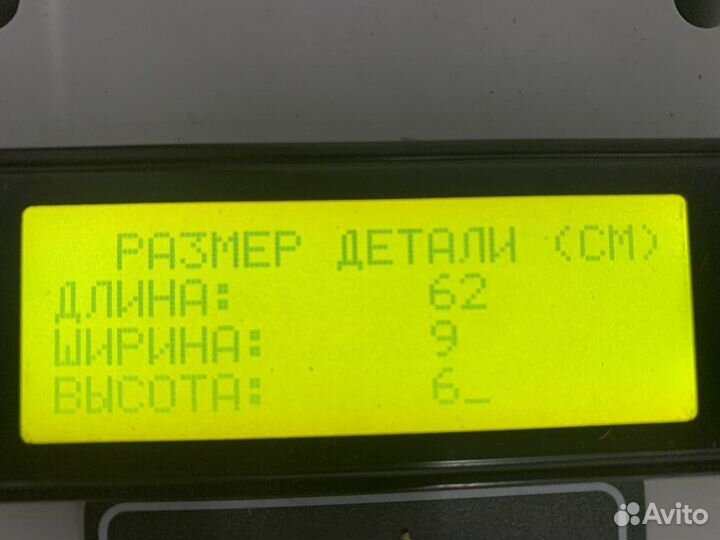 Кронштейн заднего крыла