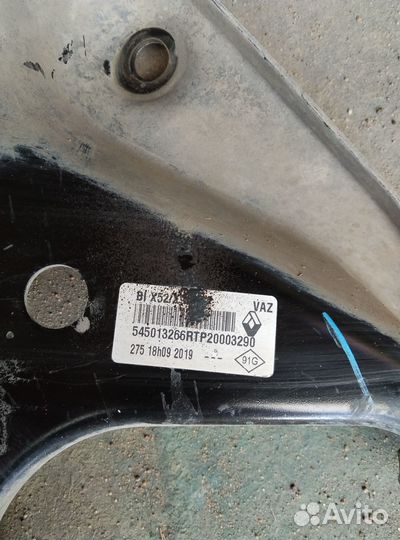 З/п б/у Рено, 2тормозных диска и 2 рычага