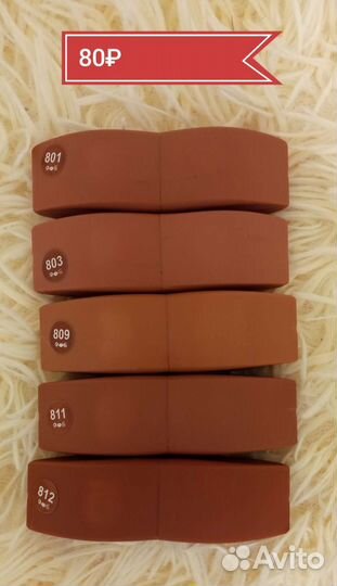 Косметика, помады, консиллеры, скульпторы, блески