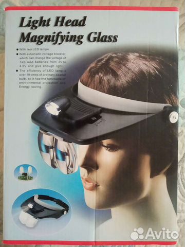 Очки-лупа с подсветкой для мелких работ