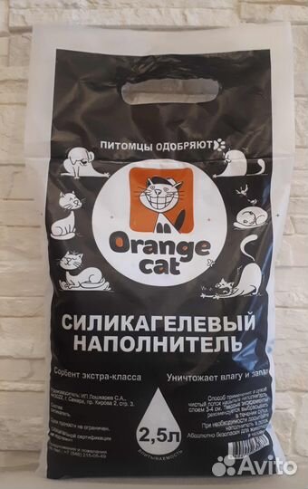 Производитель зоотоваров-наполнители,корма