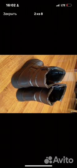 Берцы зимние 39 размер