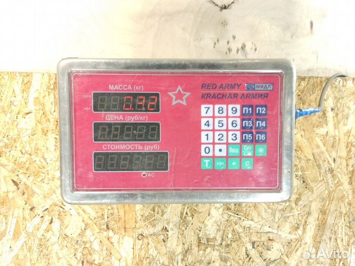 Клапан EGR Audi A6 c5 C5