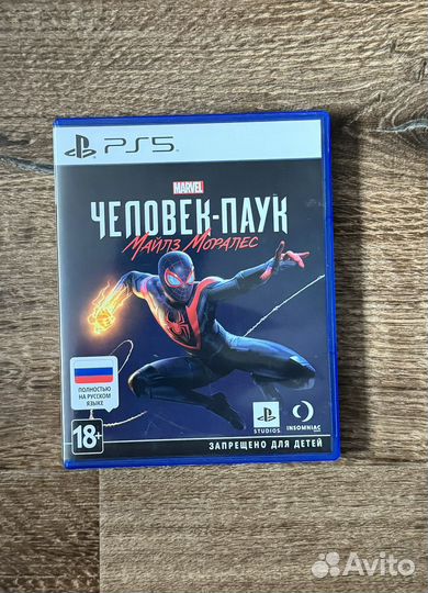 Игры для приставок ps5
