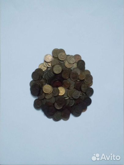 1 коп СССР 1967-1991