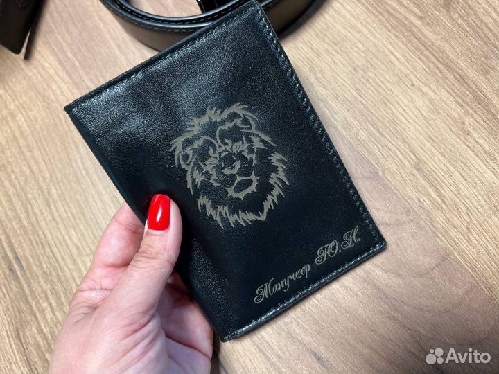 Обложка для документов из кожи трансформер