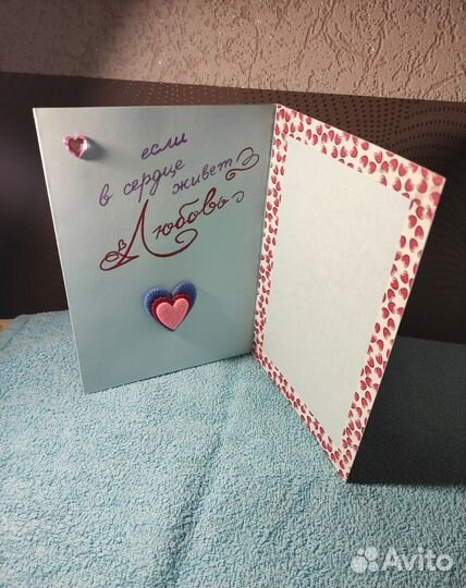 Открытки ручной работы
