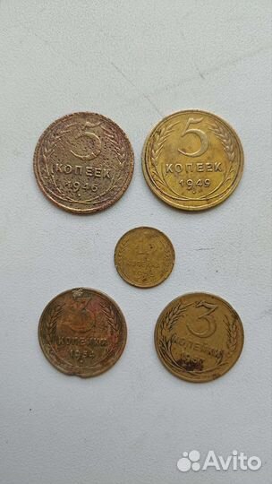 Ранние советы