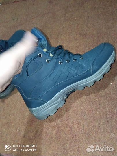 Рабочая одежда мужская зимняя