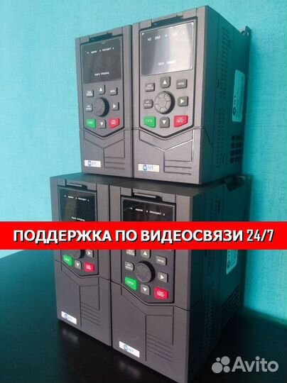 Частотные преобразователи в сборе