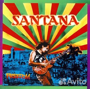 Santana - Vinyl - LP и CD Фирменные Оригинал