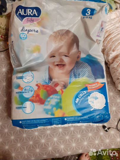 Подгузники Aura