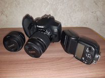 Зеркальная камера Canon EOS 2000D 18-55mm