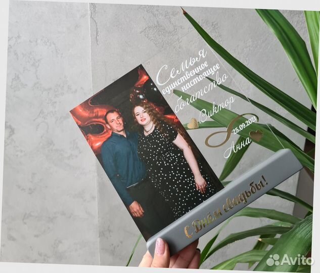 Рамка постер на стекле с фото А3 art097