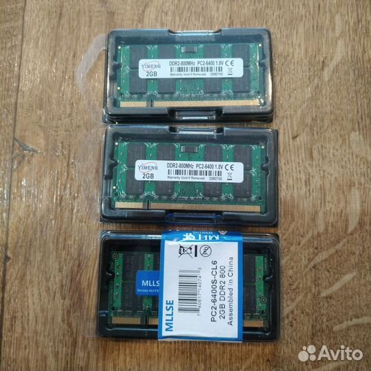 Для ноутбука Sodimm DDR2 2 gb 800 мгц