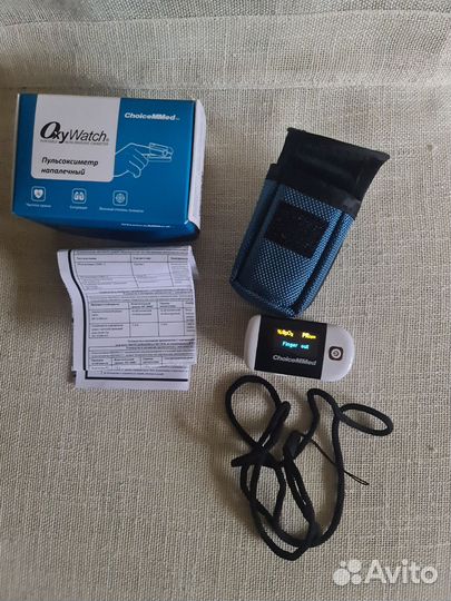 Пульсоксиметр медицинский на палец