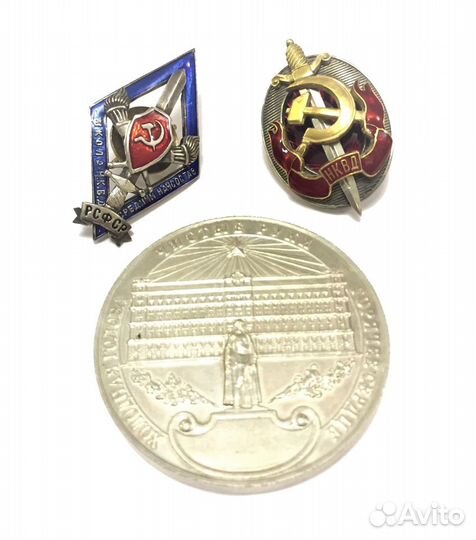 Знаки гб нквд СССР, копии