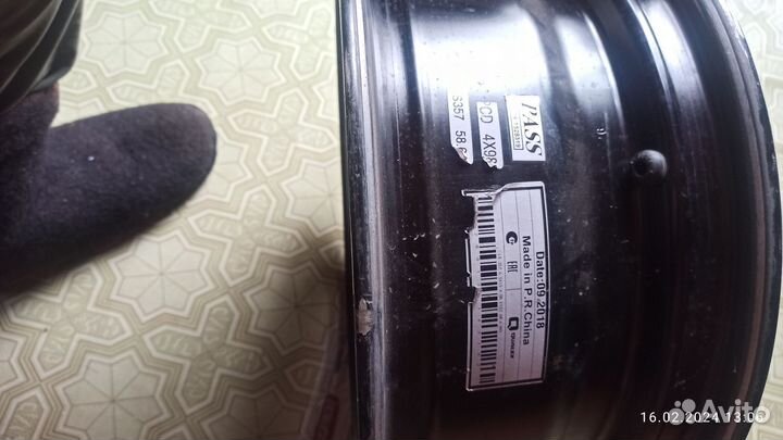 Диски ls 357 бу черные