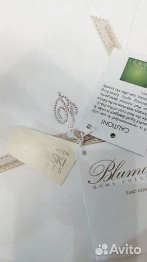 Постельный комплект Blumarine с камнями Swarovski