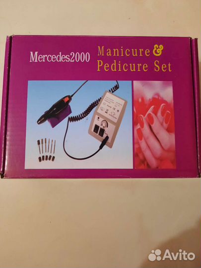 Аппарат для маникюра Mercedes 2000