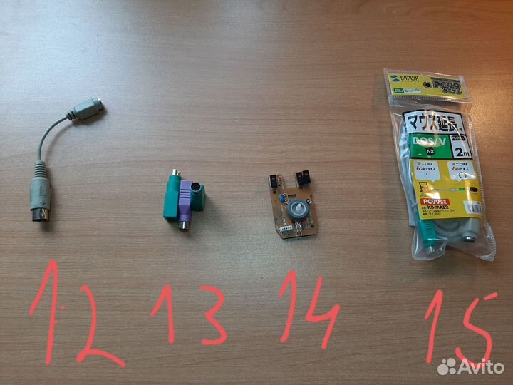 Мыши пк