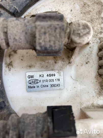 Насос топливный электрический Great Wall Wingle