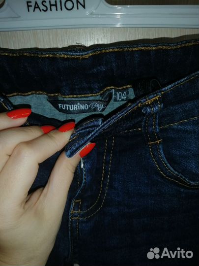 Рубашка и джинсы