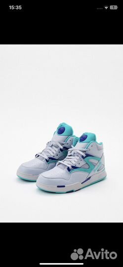 Reebok pump omni zone ll