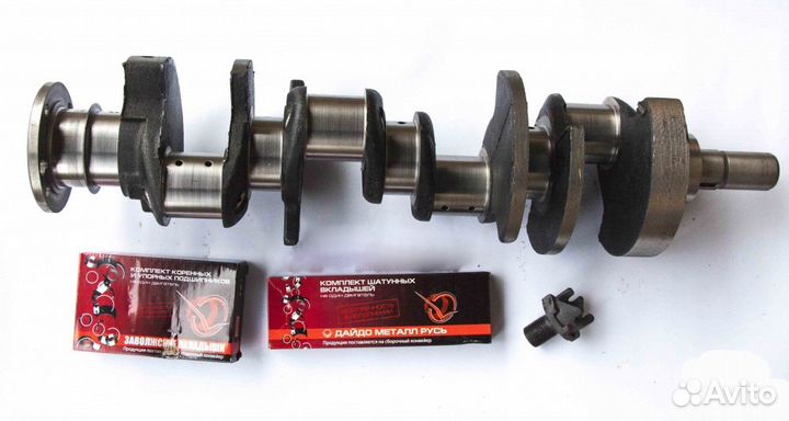 Коленчатый вал на Газель 405,406 дв