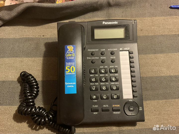 Телефон Panasonic