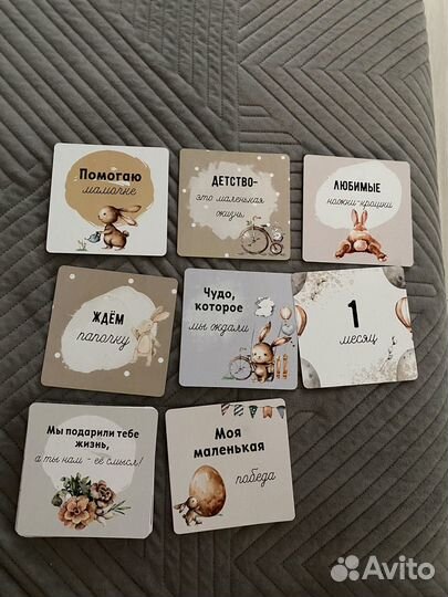 Держатель для соски и контейнер