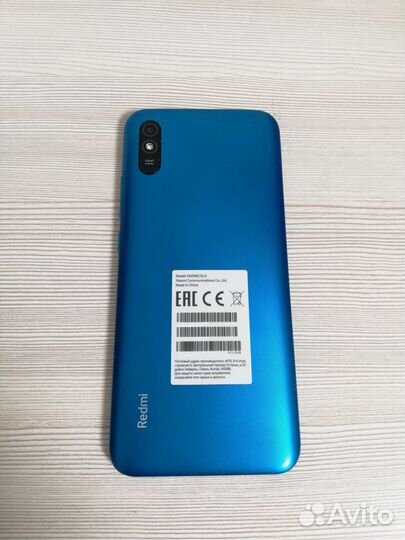 Xiaomi Redmi 9A, 2/32 ГБ